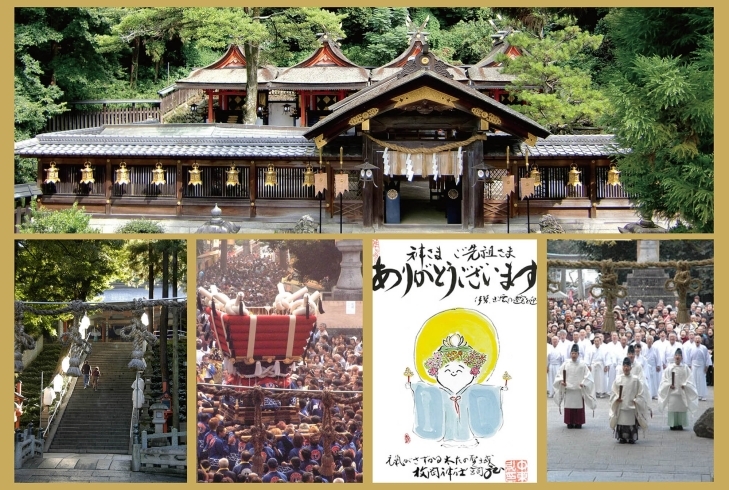 「枚岡神社」環境省「かおり風景百選」に選ばれた歴史ある「河内国一の宮」