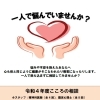 image.php?id=2286604&p=shopn&s