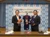 行方市×茨城セイバーズアメリカンフットボールとのホームタウン