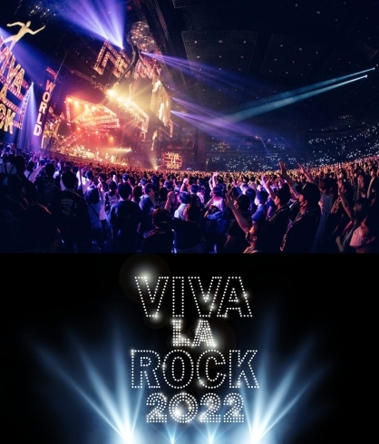 「DAM LIVEカラオケでは、「VIVA LA ROCK 2022」からSaucy Dog、フレデリックの2組が配信中！」