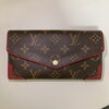 image.php?id=2301371&p=shopn&s
