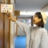 鋸山で採れた岩絵具で作品をつくりたい! アーティストが富津市金谷でワーケーションを初体験