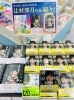 値下げ[署名！初版]鍵のない夢を見る　辻村深月　直木賞！サイン本 落款　新刊美本 値下げ[署名！初版]鍵のない夢を見る 辻村深月 直木賞！サイン本