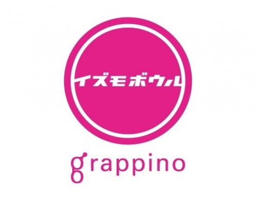 　「【出雲店】9/11イズモボウル in grappino」