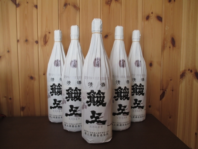 「島根県出雲市　お酒買取　☆蔵たけうち出雲店☆  日本酒買取りました！（C18）」