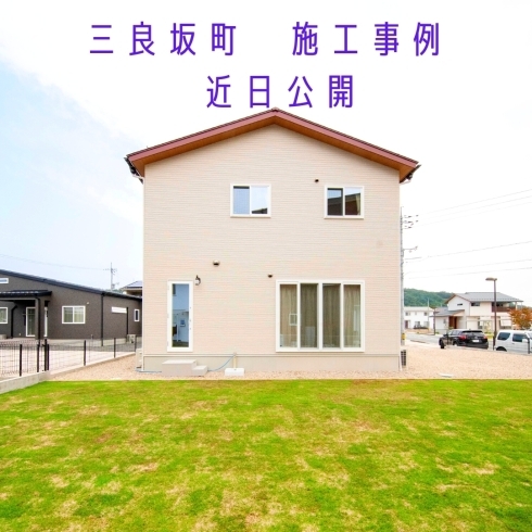 「新築の施工事例、近日公開致します！三良坂町のガレージが自慢のお家です♪」