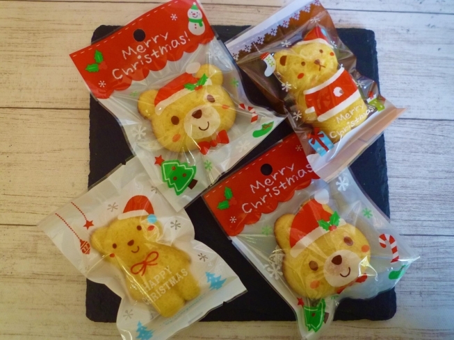 ぷちまる1個120円（＋税）「クリスマス焼き菓子～伊奈町のケーキ屋シャンティ洋菓子店～」