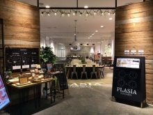 こんにちは！PLASIAKITCHEN(プラシアキッチン)です。【府中でランチとカフェ♪お子様連れ歓迎、電源あり◎勉強ができるおしゃれカフェ】