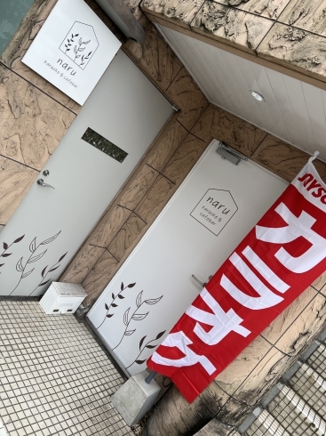 「カラオケできます！！岡山市南区福富カラオケ＆cafebar naru、提携駐車場あり」