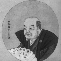 藤田幽谷