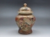 骨董　備前焼　茶壷 image.php?id=2334856&p=shopn&s