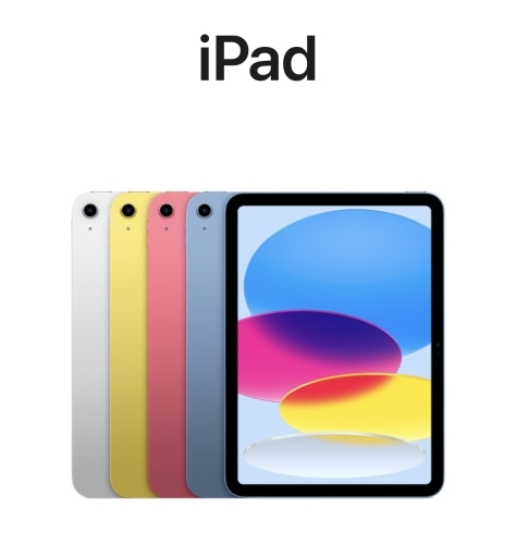 「新型iPadが発売開始されました！！」