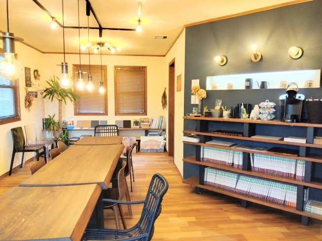 カフェのような応接スペース「ヤマムラモデルハウスのご紹介❀」
