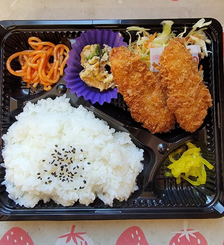 本日の日替わり☆今日はささみチーズフライ弁当500円！ | チキ丸の