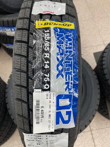 ダンロップ　６４００円「軽自動車用新品スタッドレスタイヤ特集」