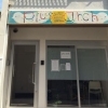 plus arch ー永福北ロード(永福町方々商店街)ー