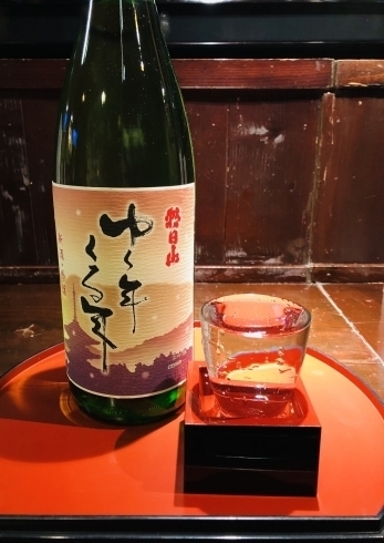 毎年恒例、朝日山の年忘れ吟醸酒(^ ^)「冬の新酒、続々入荷です☆彡 」