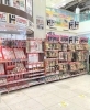 マスネ没100年記念ボックス　23CD／タイス、マノン、ドン・キホーテ他 GswBvriaQAAndKC.jpg