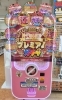 3000円ガチャ！ | SCOOP（スクープ）のニュース | まいぷれ