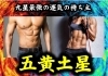 令和5年（2023年）癸卯（玉兎・小兎の性質を持つ うさぎ年