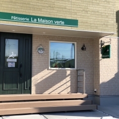 パティスリー ラ メゾンヴェール