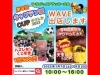 今流行りの【ブルーロック】が一等賞景品の『ハズレなしくじ引き』！2
