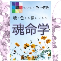 2023年皆さま良い年になりますように