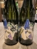 天明 fukushima sake projectうる星やつら『ラムちゃん』ラベル | 酒の