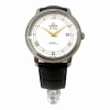 CORUM 置時計 稼働品　非売品？ 超激レア】CORUM/Admiral's Cup 置時計 非売品 - メルカリ