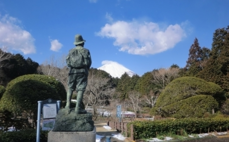「富士山の日（2月23日）無料開放日」