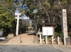 高浜の総氏神として知られる春日神社