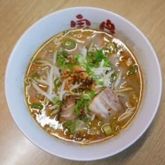 黒ごま豆乳とんこつラーメン