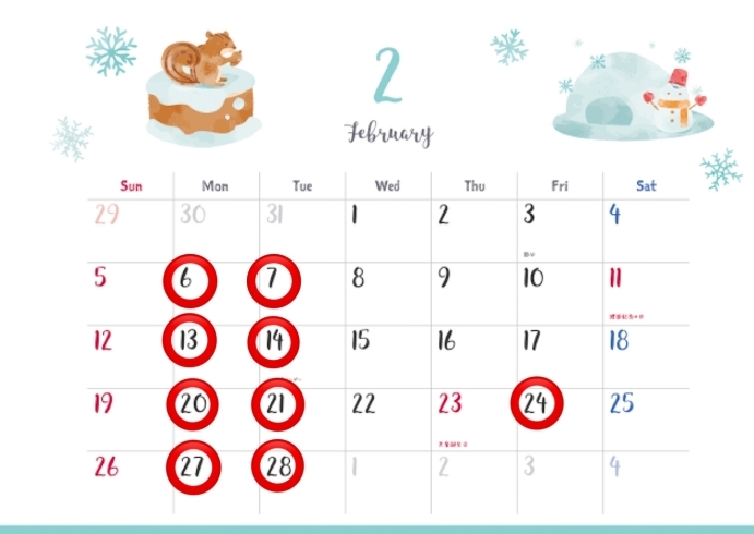 「２月の営業カレンダー（休業予定日）［福井韓国風カフェHugpopo ハグポポ］」