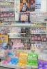 講談社 春のマンガまつり バーコード140枚