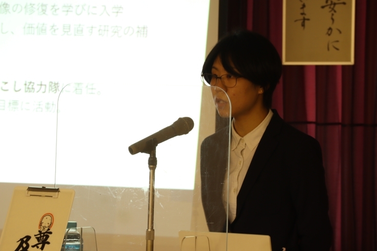 講師の石井氏「【ご報告】2/15(水)のモーニングセミナーは、テーマ『文化財と地域の活性化』でした」