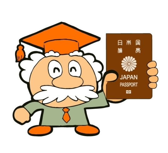 「英検®準2級・2級は志望校へのパスポート！入試対策で第一志望校合格を実現します。」