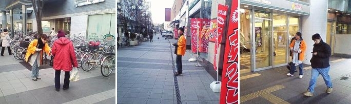 グランドオープン当日は、市役所の担当者とチャリンコチーム合同でリーフレットの配布も行いました。
JR伊丹駅前および阪急伊丹駅前でオレンジのはっぴを着て配ってましたのが私たちです。