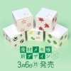 image.php?id=2421589&p=shopn&s