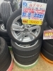 中古 タイヤ×アルミ】165/50R16 75V 4本セッット ￥39,490 | アップガレージ佐賀店のニュース | まいぷれ[佐賀・神埼]