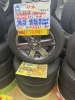 消費税無し image.php?id=2428900&p=shopn&s タイヤ・ホイール