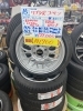 中古 タイヤ×アルミ】165/45R16 74V XL 4本セッット ￥50,890 | アップガレージ佐賀店のニュース | まいぷれ[佐賀・神埼]