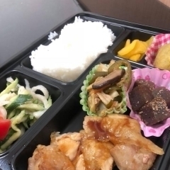 健幸弁当DELI　【宅配弁当】