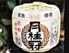 編集部ニュース】京都・城下町伏見の『酒蔵｢月桂冠酒造(げっ