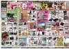 ドンキーチラシ 10/21〜10/30】チラシのお知らせ！ | MEGAドン・キホーテ西条