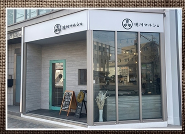 スイーツ店 エージング塗装事例　Tom創屋「施工案件ご紹介　　外壁塗装のTom創屋」