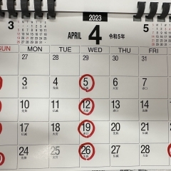 4月定休日のお知らせ