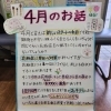 まとめ売りしますバラ売りはしてません （ゼクス Z/X まとめ売り