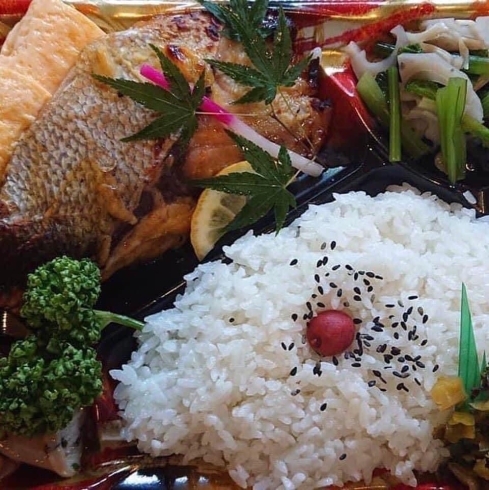 「明日の日替り弁当は魚の西京焼き」