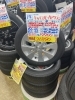 KUMHO　155/65 R14 タイヤ流通センター　アップガレージ ha32_1.jpg