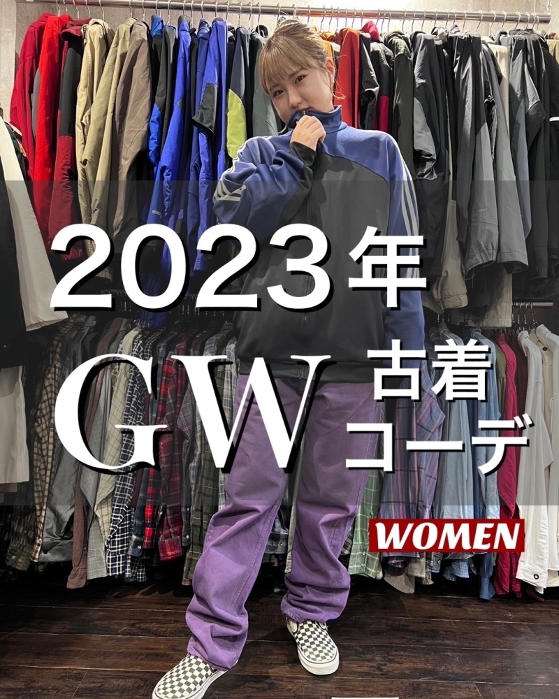 GW突入！【千葉駅・千葉中央駅徒歩7分にある古着屋です！80s 